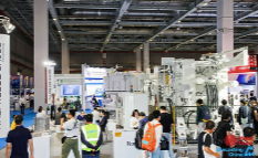 2022西安熱處理及工業(yè)爐展覽會(huì)