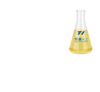 水溶性淬火介質(zhì)產(chǎn)品圖